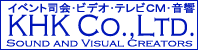 ＫＨＫ　ドコモショップ四万十東店