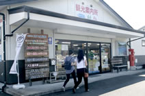 KIMONOLOILOI @小京都
